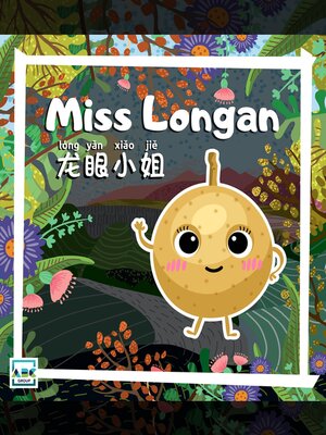 cover image of Miss Longan